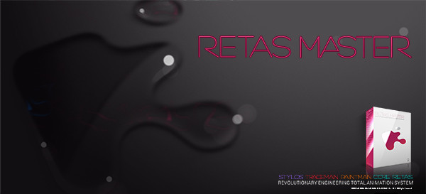 高效动画制作寻良方！RETAS中文版评测